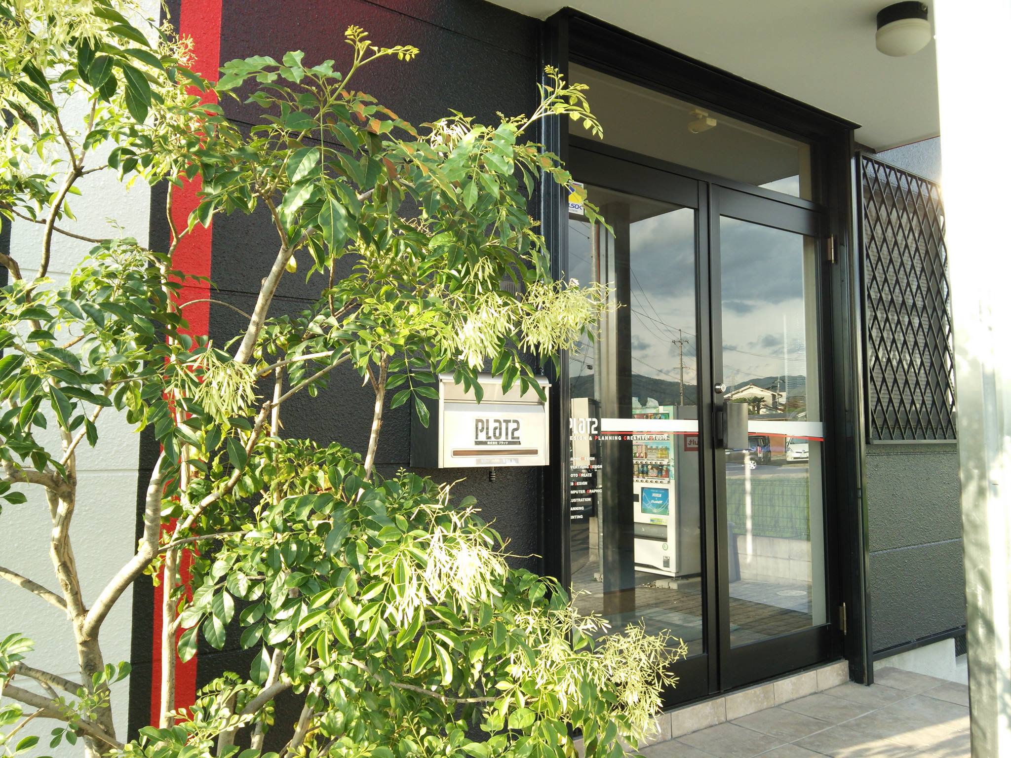 会社案内 株式会社プラッツ PLATZ inc.